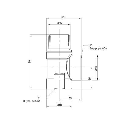 Будкрам купить Предохранительный клапан Icma  1" ВР 2,5 бар №241 Предохранительный клапан Icma  1" ВР 2,5 бар №241 3
