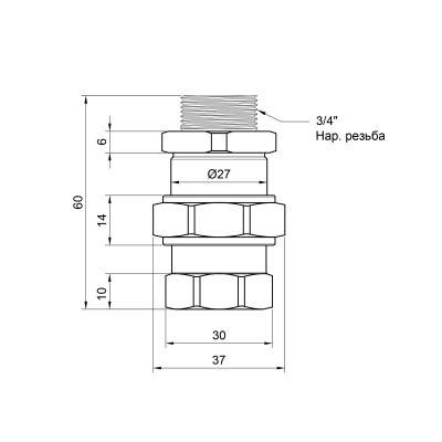 Будкрам купить Клапан запорный двойной Icma 3/4" 500 мм для расширительного бака №S142 Клапан запорный двойной Icma 3/4" 500 мм для расширительного бака №S142 3