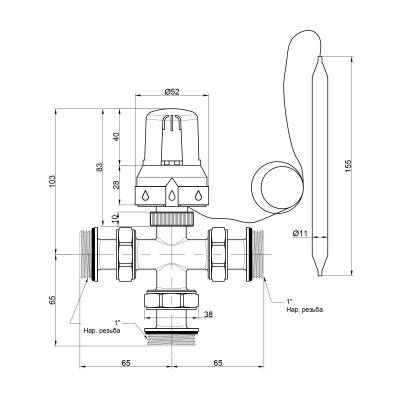 Будкрам купити Змішувач триходовий Icma 1" з занурювальним датчиком №324 Змішувач триходовий Icma 1" з занурювальним датчиком №324 3