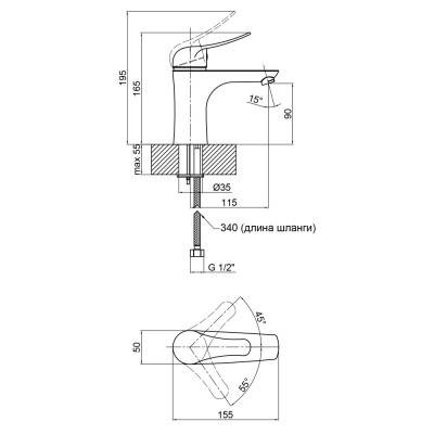 Будкрам купити Змішувач для раковини Qtap Integra CRM 001 Змішувач для раковини Qtap Integra CRM 001 4