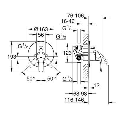 Будкрам купить Смеситель скрытого монтажа для душа Grohe Eurosmart 33305002 на два потребителя Смеситель скрытого монтажа для душа Grohe Eurosmart 33305002 на два потребителя 4