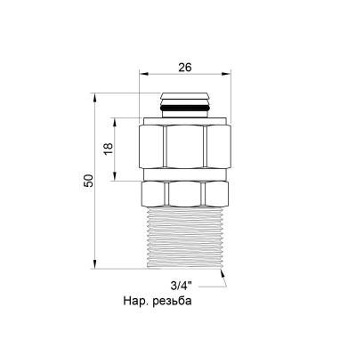 Будкрам купить Переходник обжимной Icma 20х3/4" НР №541 Переходник обжимной Icma 20х3/4" НР №541 3
