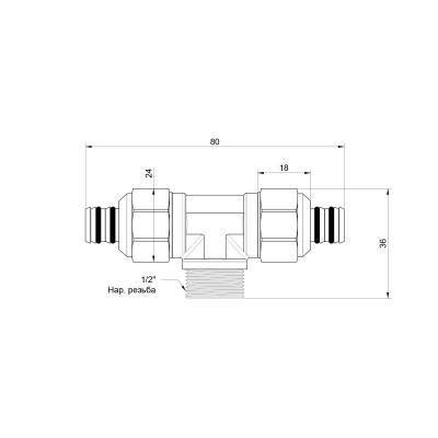 Будкрам купить Тройник обжимной Icma 16х1/2"х16 НР №537 Тройник обжимной Icma 16х1/2"х16 НР №537 3