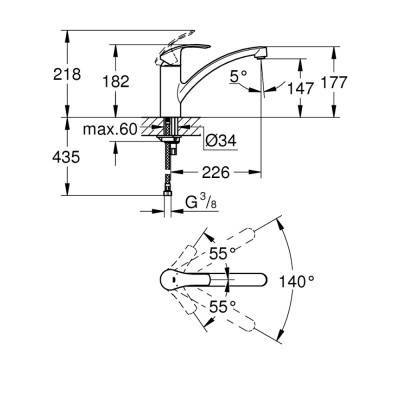 Будкрам купить Смеситель для кухни Grohe Eurosmart 33281002 Смеситель для кухни Grohe Eurosmart 33281002 4