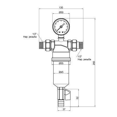 Будкрам купить Фильтр самопромывной SD Forte 1/2" для воды SF127W15 Фильтр самопромывной SD Forte 1/2" для воды SF127W15 4