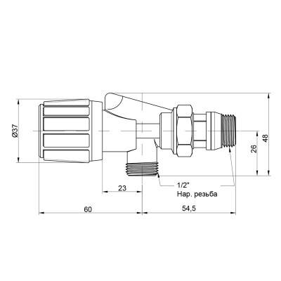 Будкрам купити Вентиль двокутовий Icma 1/2" НР №869 Вентиль двокутовий Icma 1/2" НР №869 4