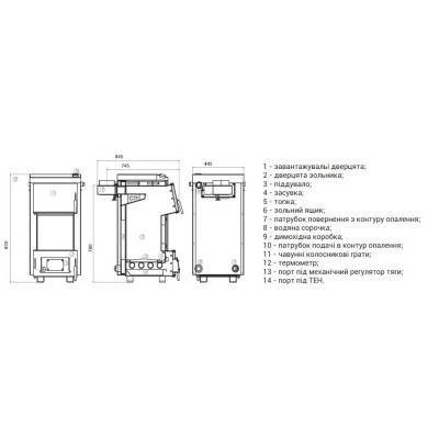 Будкрам купити Казан твердопаливний сталевий Thermo Alliance Magnum SFW 16 з водяними колосниками (4 мм) Казан твердопаливний сталевий Thermo Alliance Magnum SFW 16 з водяними колосниками (4 мм) 4