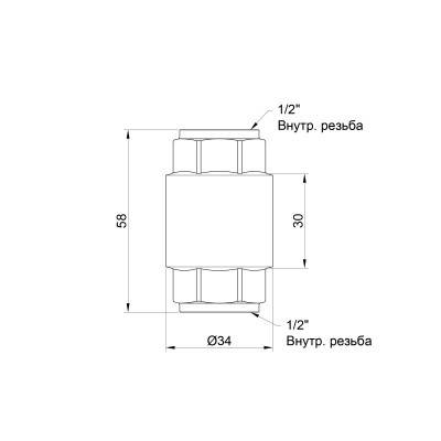 Будкрам купити Зворотний клапан SD Forte 1/2" EURO SF247W15 Зворотний клапан SD Forte 1/2" EURO SF247W15 4