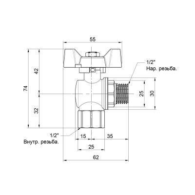 Будкрам купити Кран кульовий SD Forte 1/2" ВН для води кутовий (метелик) SF267W15 Кран кульовий SD Forte 1/2" ВН для води кутовий (метелик) SF267W15 4