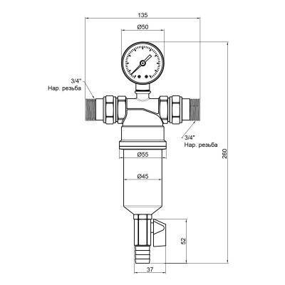 Будкрам купити Фільтр самопромивний SD Forte 3/4" для води SF127W20 Фільтр самопромивний SD Forte 3/4" для води SF127W20 4