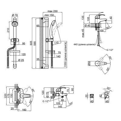 Будкрам купить Набор смесителей Qtap Set CRM 40-111 Набор смесителей Qtap Set CRM 40-111 4