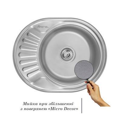 Будкрам купить Кухонная мойка Imperial 5745 Decor (IMP5745DEC) Кухонная мойка Imperial 5745 Decor (IMP5745DEC) 5