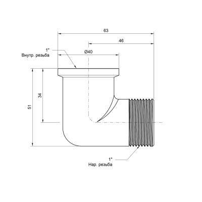 Будкрам купити Кутник Icma 1" ВН №1201 Кутник Icma 1" ВН №1201 4