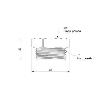 Будкрам купити Футорка Icma 1"х3/4" НВ №1212 Футорка Icma 1"х3/4" НВ №1212 4