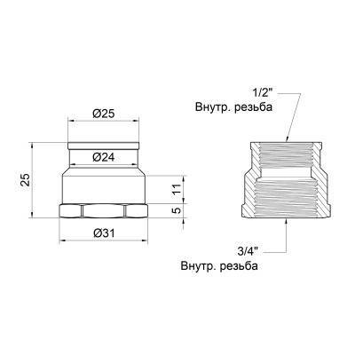 Будкрам купить Муфта Icma 1/2"х3/4" ВР №1214 Муфта Icma 1/2"х3/4" ВР №1214 4
