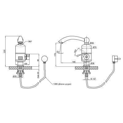 Будкрам купить Кран для кухни проточный Lidz (WHI) 95 00 057 Кран для кухни проточный Lidz (WHI) 95 00 057 4