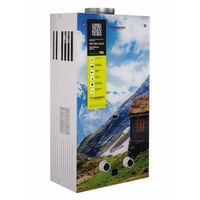 Будкрам купить Колонка газовая дымоходная Thermo Alliance JSD20-10GC 10 л панель из стекла с рисунком горы Колонка газовая дымоходная Thermo Alliance JSD20-10GC 10 л панель из стекла с рисунком горы 6