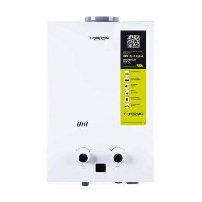 Будкрам купить Колонка газовая дымоходная Thermo Alliance Compact JSD20-10CL 10 л White