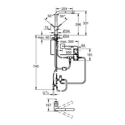 Будкрам купить Смеситель для кухни сенсорный Grohe Minta Touch 31360001 Смеситель для кухни сенсорный Grohe Minta Touch 31360001 4