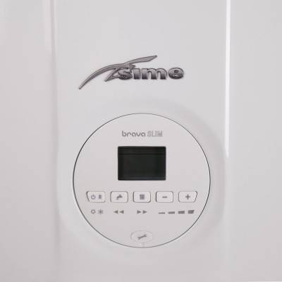 Будкрам купить Котел газовый Sime Brava Slim 30 BF 28 кВт двухконтурный Котел газовый Sime Brava Slim 30 BF 28 кВт двухконтурный 6
