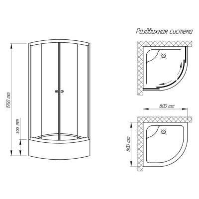 Будкрам купить Душевая кабина Qtap SC8080.2 CRM Душевая кабина Qtap SC8080.2 CRM 4
