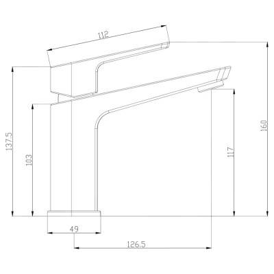 Будкрам купить Смеситель для раковины Bianchi Fly LVBFLY2002073IMCRM Смеситель для раковины Bianchi Fly LVBFLY2002073IMCRM 4