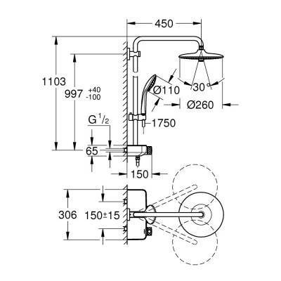 Будкрам купить Душевая система Grohe Euphoria SmartControl 26509000 Душевая система Grohe Euphoria SmartControl 26509000 4