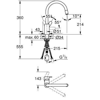Будкрам купить Смеситель для кухни с выдвижным изливом Grohe Eurostyle Cosmopolitan 31126004 Смеситель для кухни с выдвижным изливом Grohe Eurostyle Cosmopolitan 31126004 4