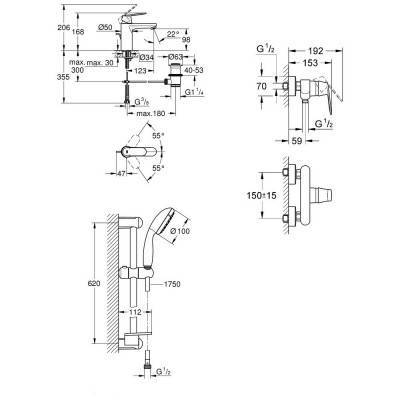 Будкрам купити Набір змішувачів Grohe Eurosmart S-Size 126114M Набір змішувачів Grohe Eurosmart S-Size 126114M 4