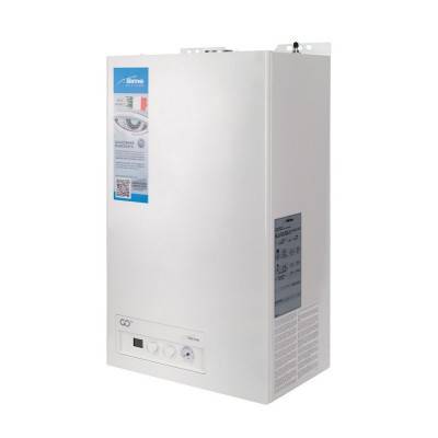 Будкрам купить Котел газовый Sime GO 25 BF 24 кВт двухконтурный Котел газовый Sime GO 25 BF 24 кВт двухконтурный 5