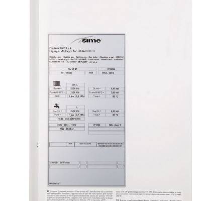 Будкрам купить Котел газовый Sime GO 30 BF 28 кВт двухконтурный Котел газовый Sime GO 30 BF 28 кВт двухконтурный 12