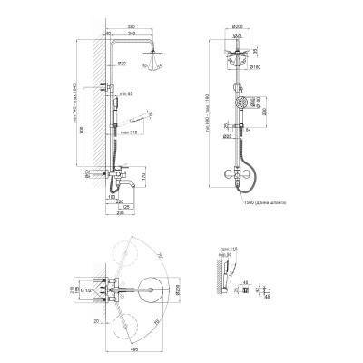 Будкрам купить Душевая система Lidz (NKS) 11 31 1005 Душевая система Lidz (NKS) 11 31 1005 3