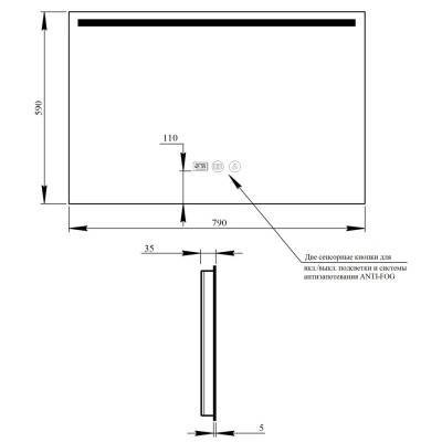 Будкрам купить Зеркало Qtap Mideya 800х600 (DC-F915) с LED-подсветкой и антизапотеванием QT2078F915W Зеркало Qtap Mideya 800х600 (DC-F915) с LED-подсветкой и антизапотеванием QT2078F915W 4