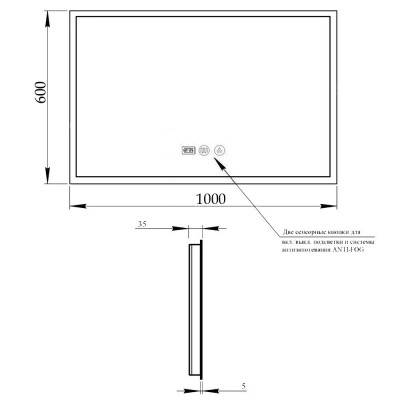 Будкрам купити Дзеркало Qtap Mideya 1000х600 (DC-F615) з LED-підсвічуванням та антизапотіванням QT2078F615W Дзеркало Qtap Mideya 1000х600 (DC-F615) з LED-підсвічуванням та антизапотіванням QT2078F615W 4