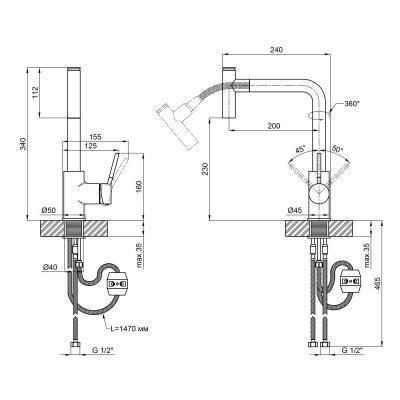 Будкрам купить Смеситель для кухни Qtap Inspai CRM 013F с выдвижным изливом Смеситель для кухни Qtap Inspai CRM 013F с выдвижным изливом 4