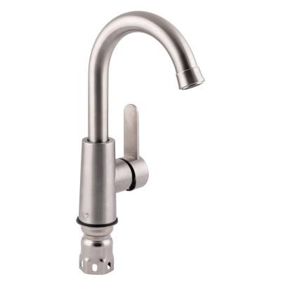 Будкрам купить Смеситель для кухни Lidz (NKS) 11 31 014F-5