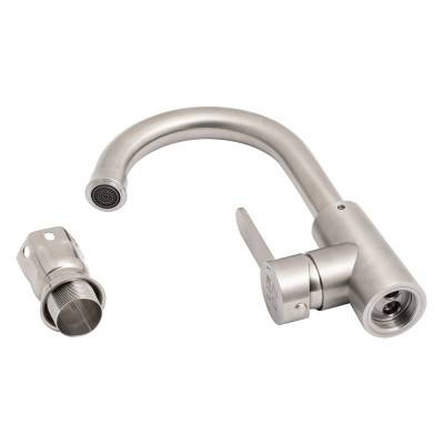 Будкрам купить Смеситель для кухни Lidz (NKS) 11 31 014F-5 Смеситель для кухни Lidz (NKS) 11 31 014F-5 9