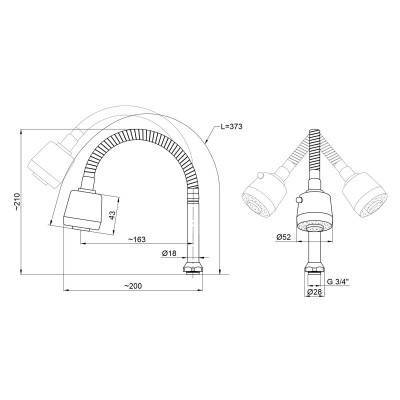 Будкрам купити Вилив для кухні Lidz (CRM) 54 01 259 00 гнучкий Вилив для кухні Lidz (CRM) 54 01 259 00 гнучкий 3