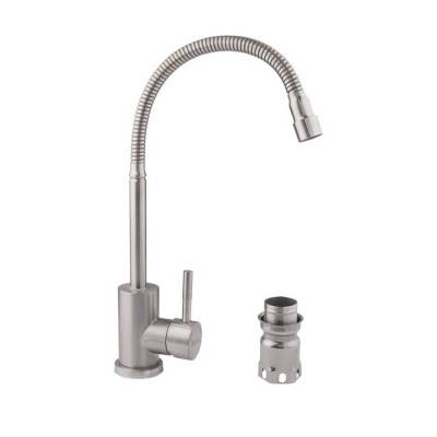 Будкрам купить Смеситель для кухни с рефлекторным изливом Imperial 31-107-13