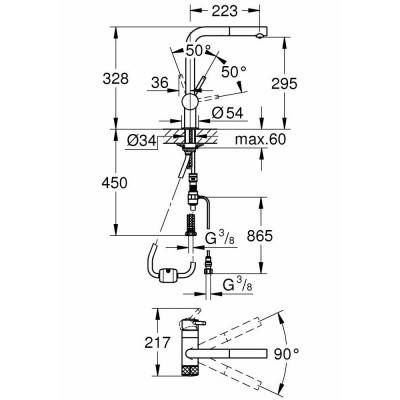 Будкрам купити Змішувач для кухні з фільтром Grohe Blue Pure Minta 31721000 Змішувач для кухні з фільтром Grohe Blue Pure Minta 31721000 4