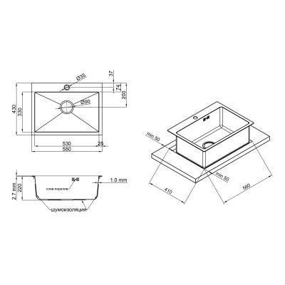 Будкрам купить Кухонная мойка Imperial Handmade D5843BR 2.7/1.0 мм (IMPD5843BRPVDH10) Кухонная мойка Imperial Handmade D5843BR 2.7/1.0 мм (IMPD5843BRPVDH10) 4