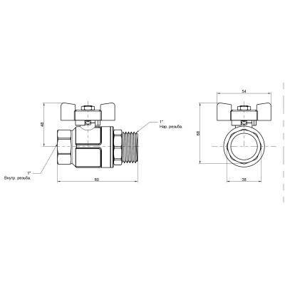 Будкрам купити Кран кульовий Icma 1" прямий №351 Кран кульовий Icma 1" прямий №351 4