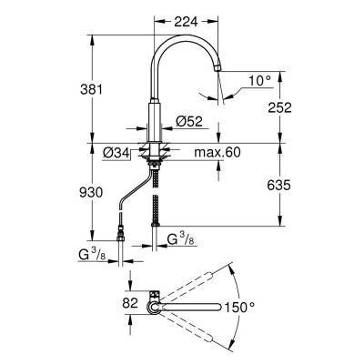 Будкрам купити Кран для питної води Grohe Blue Pure Mono 31724000 Кран для питної води Grohe Blue Pure Mono 31724000 4