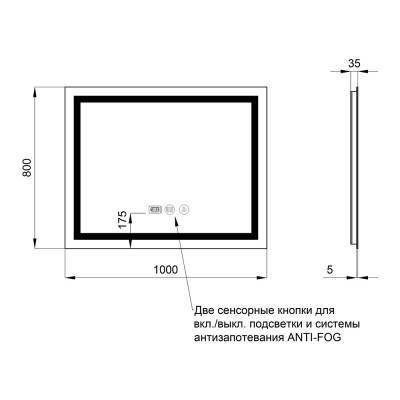 Будкрам купити Дзеркало Qtap Mideya 1000x800 (DC-F614) з LED-підсвічуванням та антизапотіванням QT2078F614W Дзеркало Qtap Mideya 1000x800 (DC-F614) з LED-підсвічуванням та антизапотіванням QT2078F614W 4