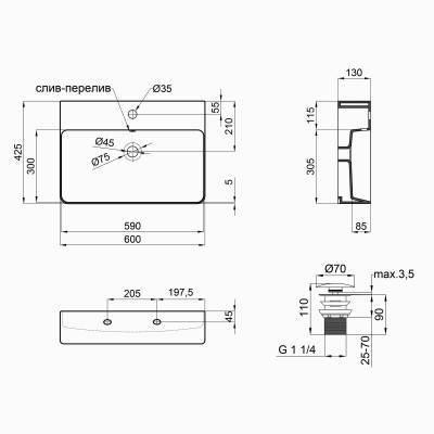 Будкрам купить Раковина Qtap Nando 600х420х130 White с донным клапаном QT1211K404W Раковина Qtap Nando 600х420х130 White с донным клапаном QT1211K404W 4