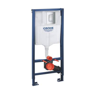 Будкрам купити Набір унітаз Azzurra Tulip TUL100B1SOSK із сидінням Azzurra Tulip TUL1800F + інсталяція Grohe Rapid SL 38772001 Набір унітаз Azzurra Tulip TUL100B1SOSK із сидінням Azzurra Tulip TUL1800F + інсталяція Grohe Rapid SL 38772001 6