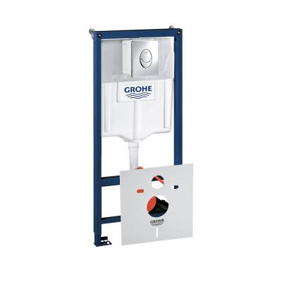 Будкрам купить Набор инсталляция 4 в 1 Grohe Rapid SL 38721001 + унитаз с сиденьем Qtap Jay QT07335176W Набор инсталляция 4 в 1 Grohe Rapid SL 38721001 + унитаз с сиденьем Qtap Jay QT07335176W 6