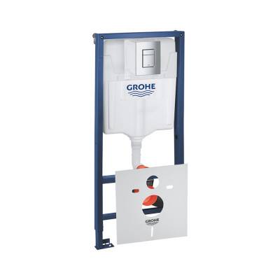 Будкрам купить Набор инсталляция 4 в 1 Grohe Rapid SL 38772001 + унитаз с сиденьем Qtap Crow QT05335170W Набор инсталляция 4 в 1 Grohe Rapid SL 38772001 + унитаз с сиденьем Qtap Crow QT05335170W 6