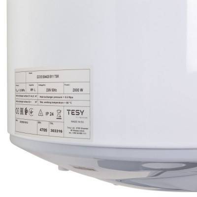 Будкрам купити Комбінований водонагрівач Tesy Bilight 80 л, мокрий ТЕН 2,0 кВт (GCVS804420B11TSR) 303316 Комбінований водонагрівач Tesy Bilight 80 л, мокрий ТЕН 2,0 кВт (GCVS804420B11TSR) 303316 8