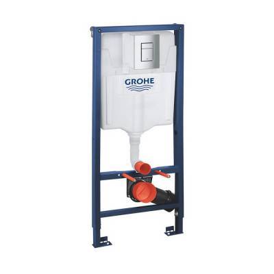 Будкрам купить Набор инсталляция 4 в 1 Grohe Rapid SL 38772001 + унитаз с сиденьем Qtap Swan QT16335178W Набор инсталляция 4 в 1 Grohe Rapid SL 38772001 + унитаз с сиденьем Qtap Swan QT16335178W 9